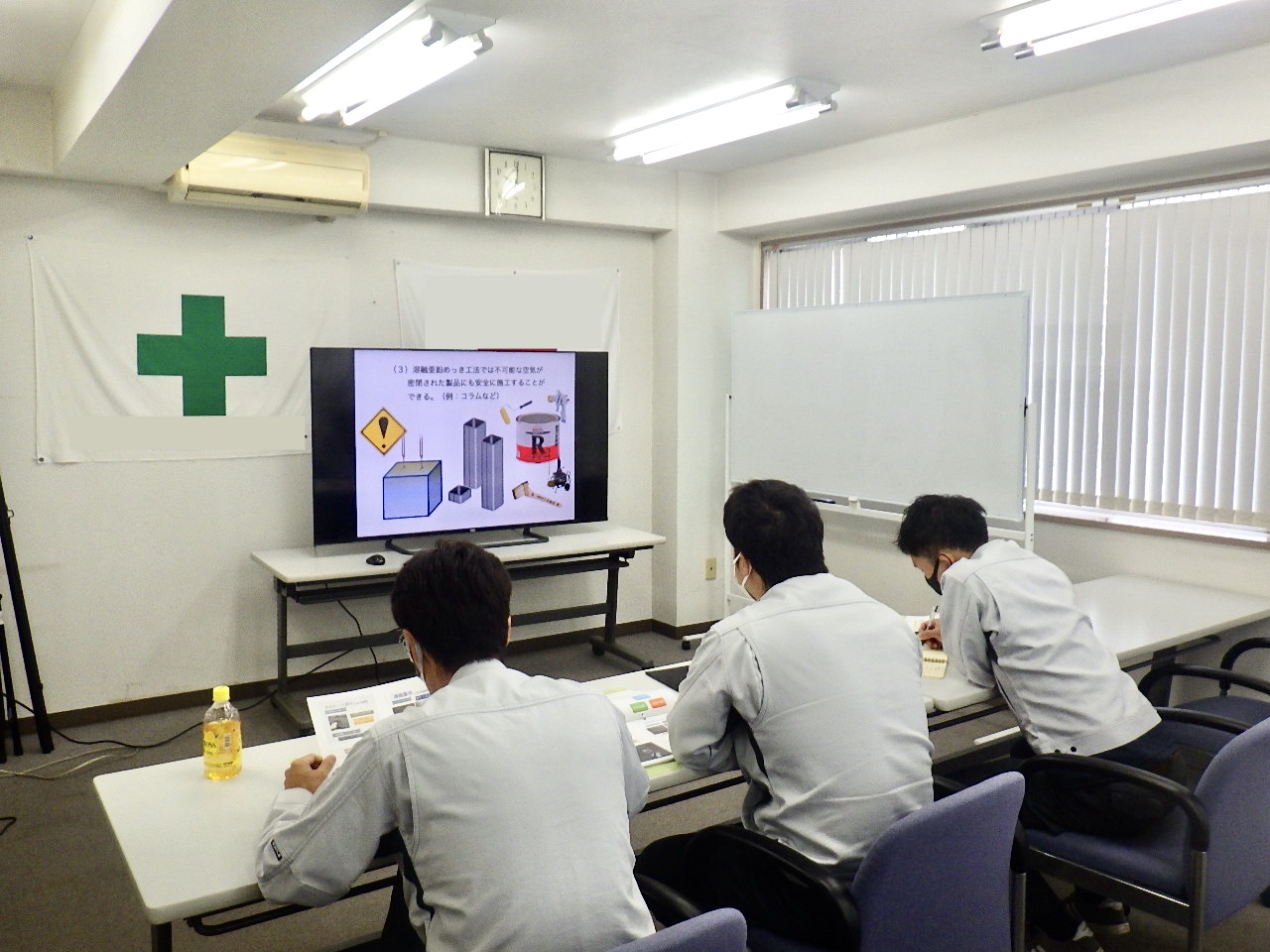 座学の様子